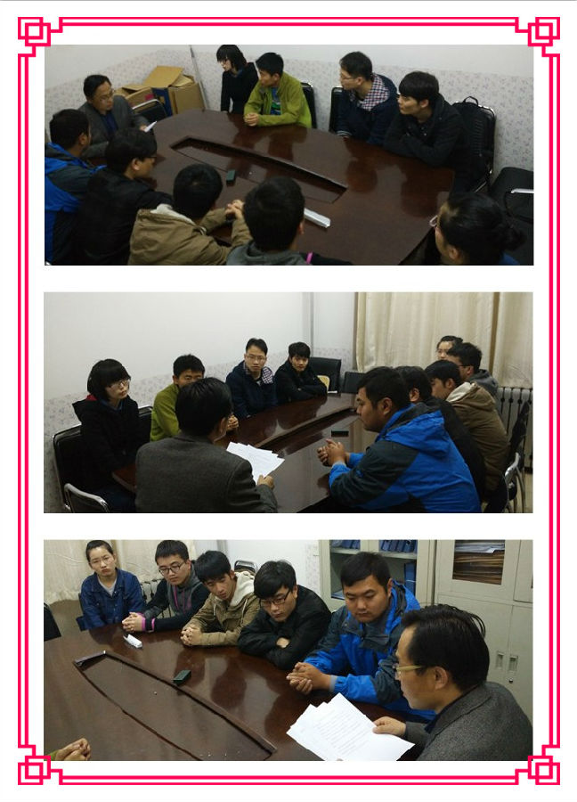 杨老师图.jpg
