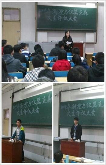 QQ图片20141223081241.jpg