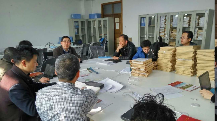 假期组织安排工作