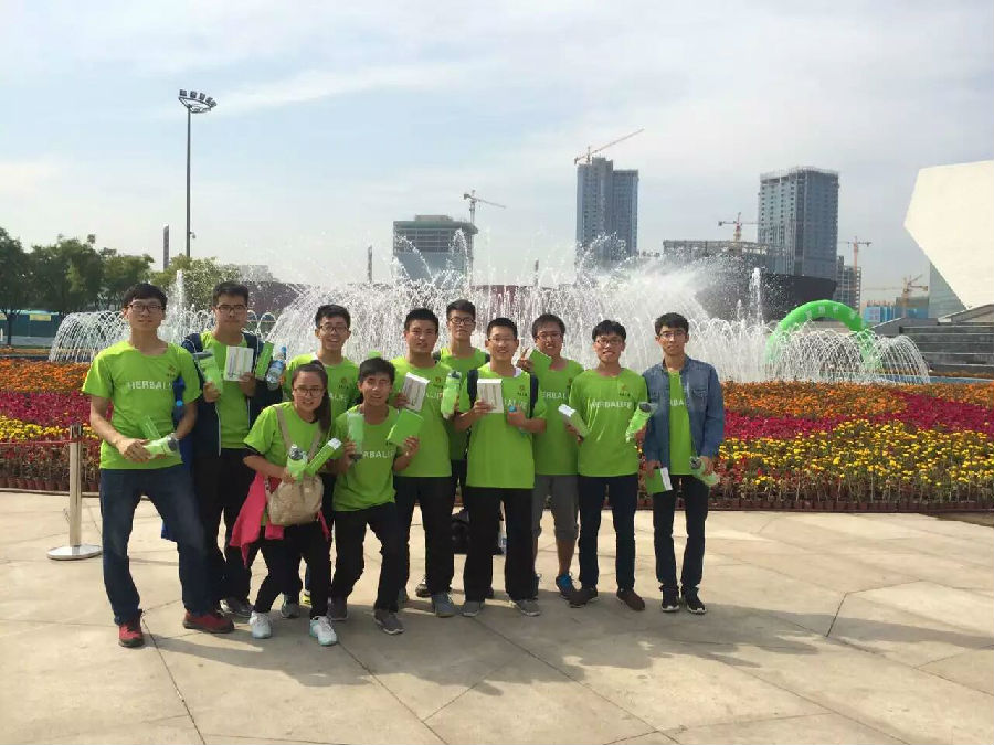 图片2.jpg
