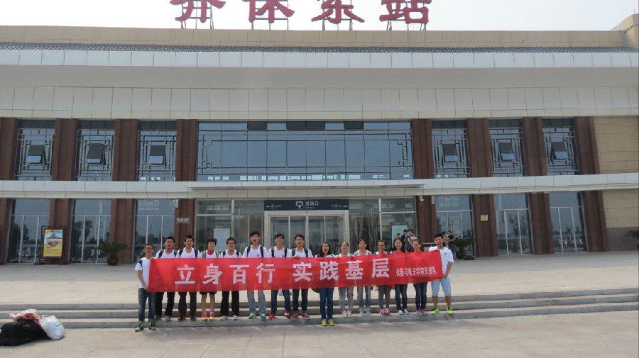 图片1.jpg