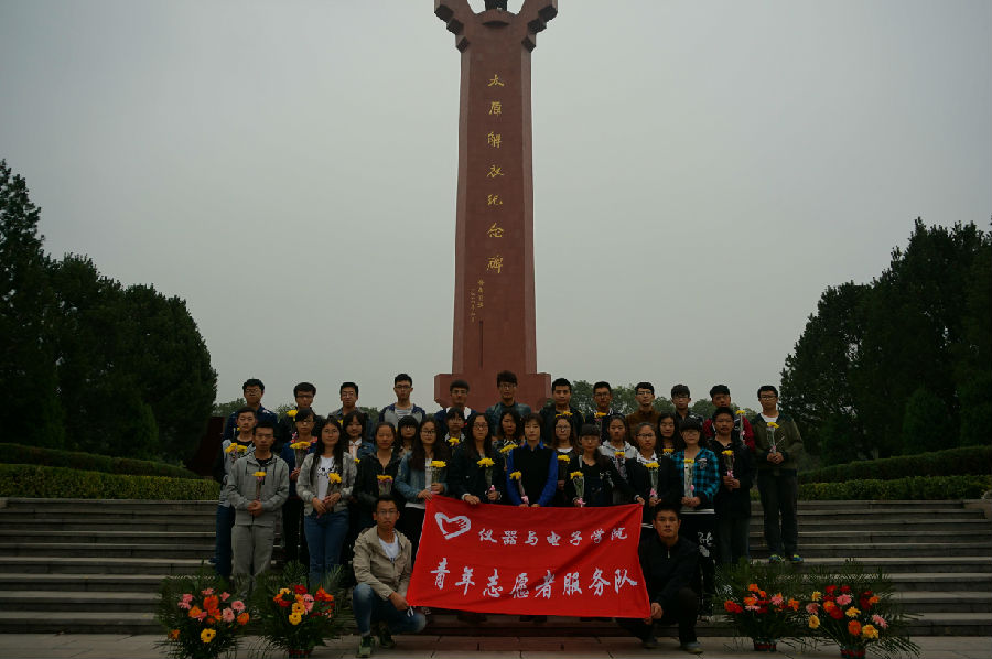 图片2.jpg
