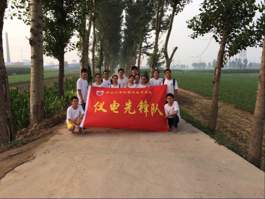 图片2.jpg