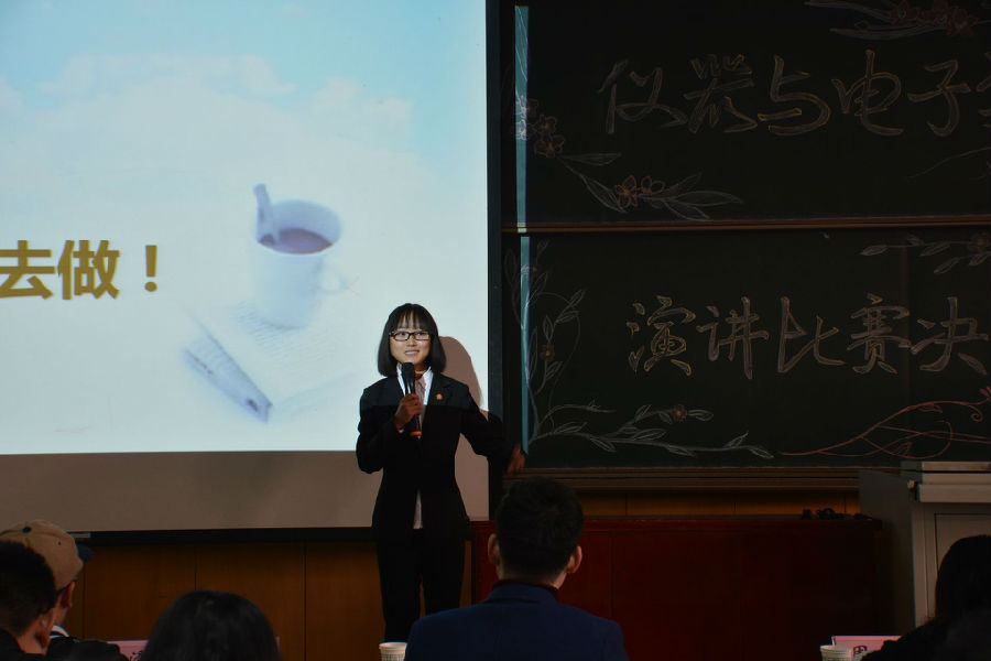 演讲1.jpg