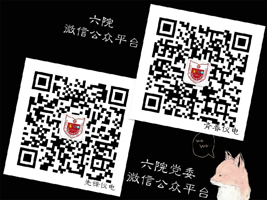 大拼图.jpg
